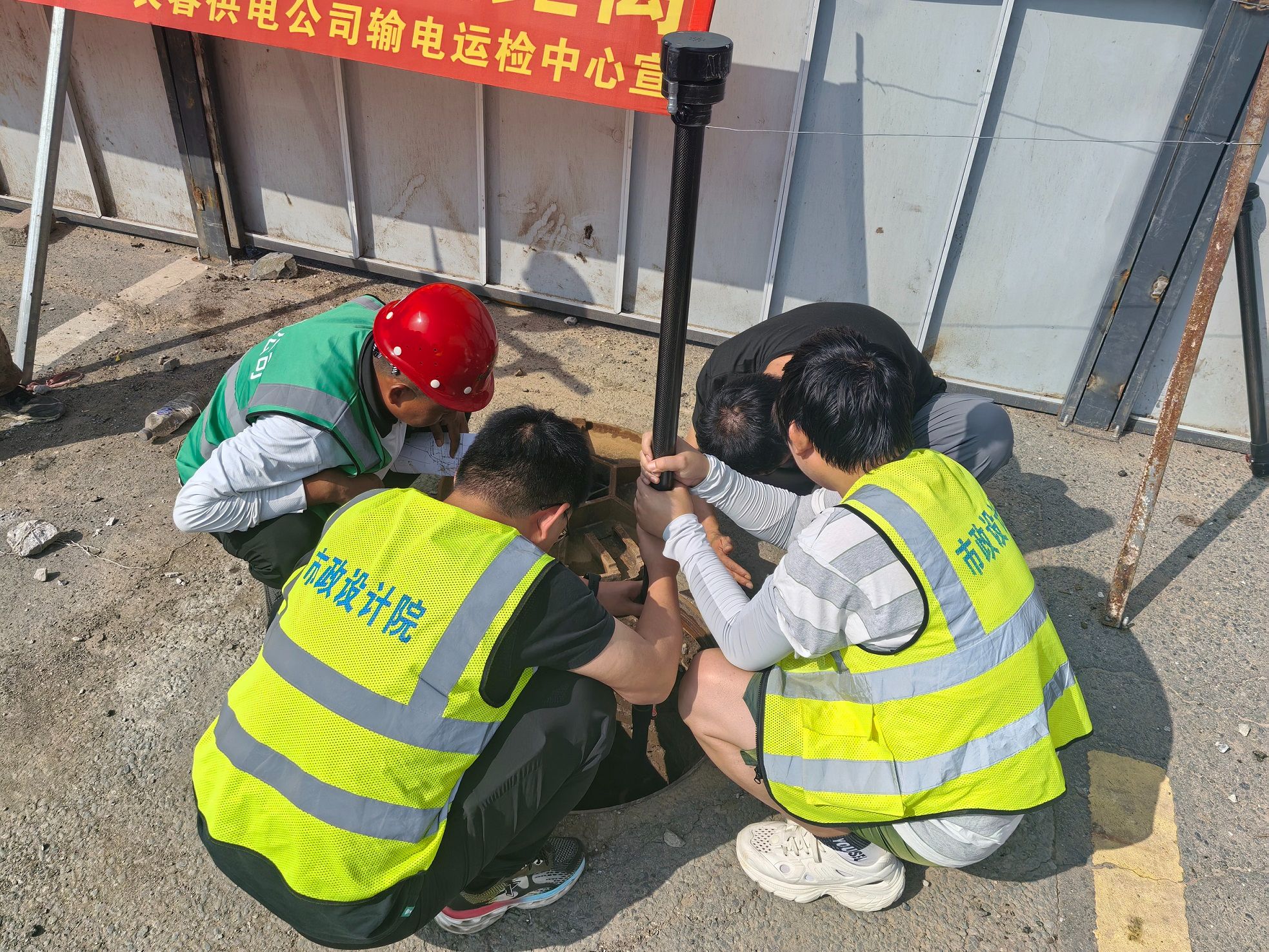 長春市五大污水處理系統“一廠一策”提質增效工程2023-2024年排水管網普查