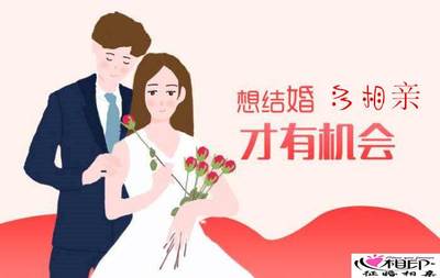 南昌心相印紅娘 熱情專業(yè)牽紅線，周到服務(wù)助良緣